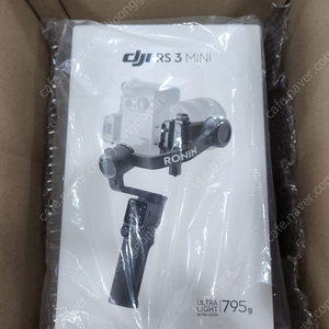 DJI RS3 MINI (DJI 로닌 RS3 미니) 새상품 팝니다 ㅠㅠ