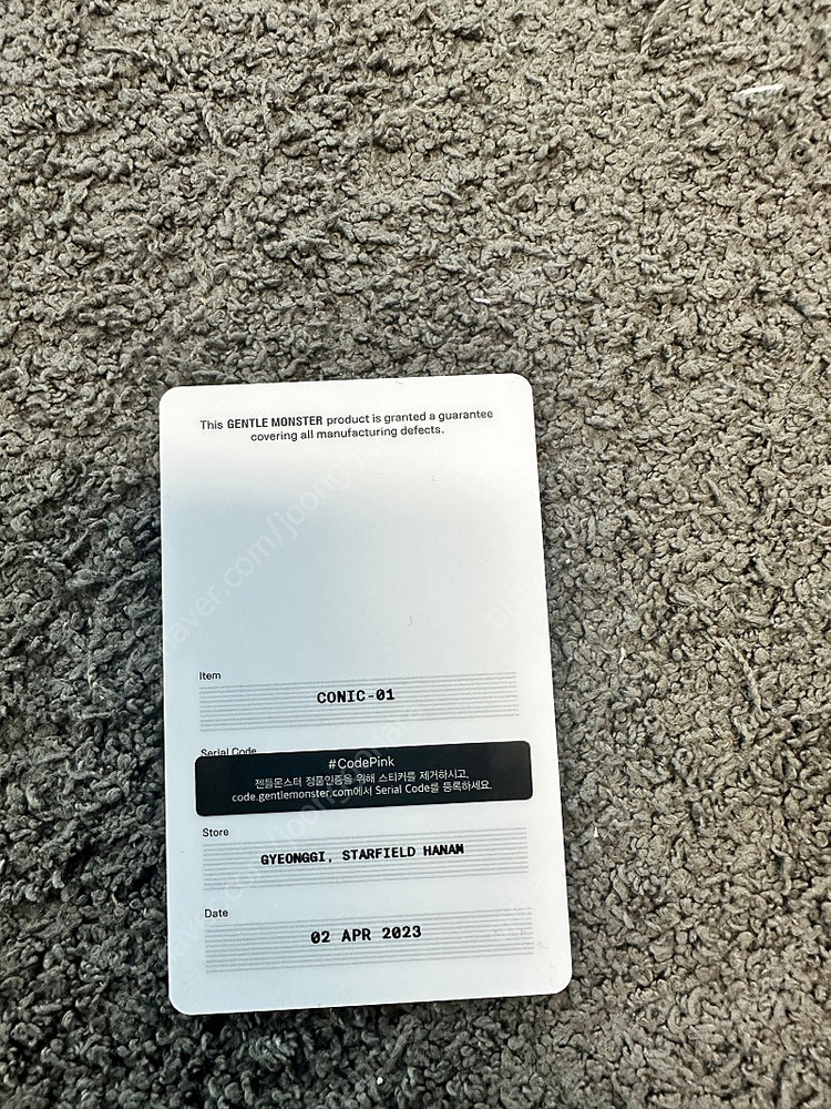 젠틀몬스터 코닉01--1