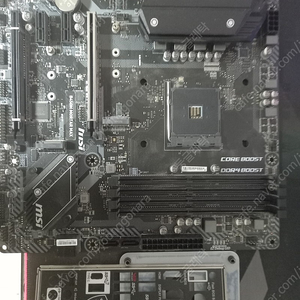 Msi b450 박격포 맥스 판매합니다.