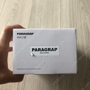 paragrap 차량용 거치대 판매합니다.