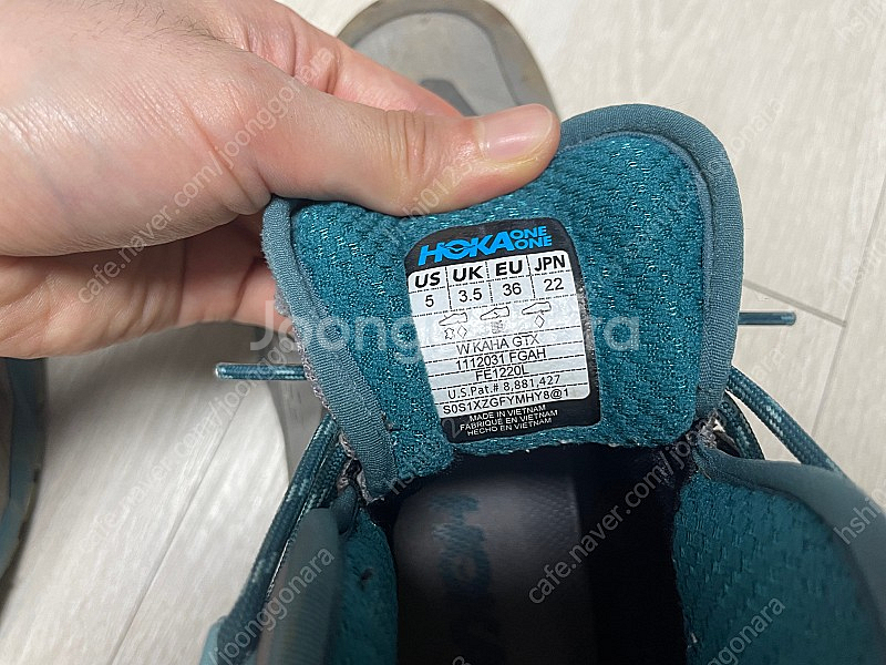 호카오네오네 카하 GTX 220--5