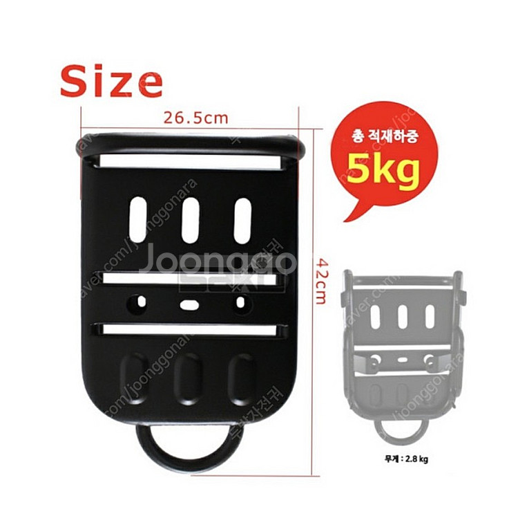 슈퍼커브 리어캐리어 (18~20년식)--4