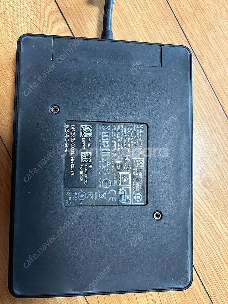 DELL XPS 15 9510 (i7/3050ti/3....--9