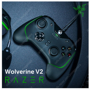 [RAZER] 미개봉 새제품 엑박패드 울버린 V2 팝니다.