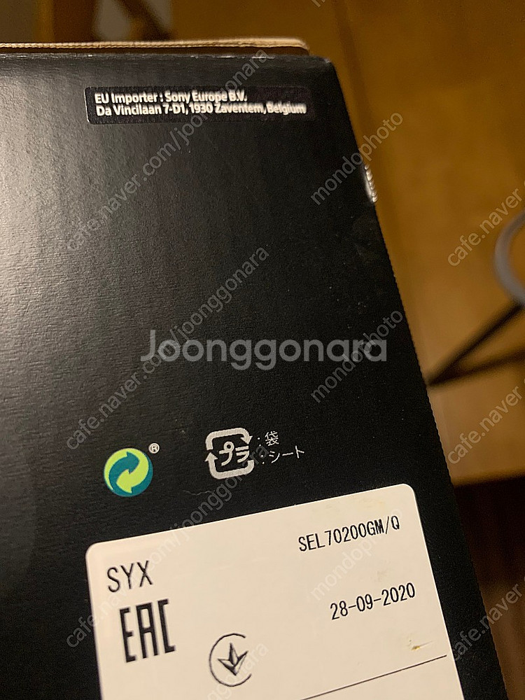 sony소니 70200gm(SEL70200)--7