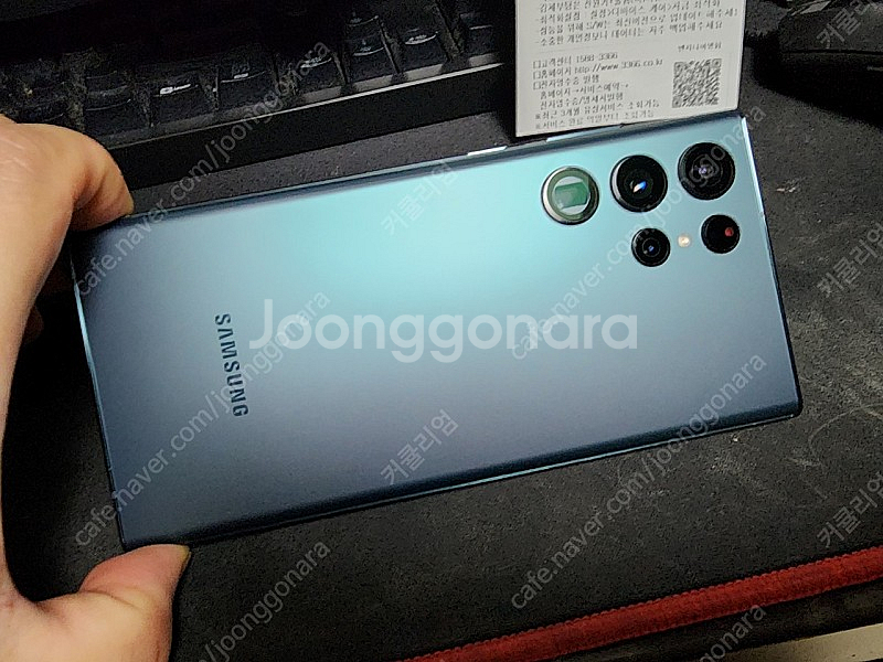 갤럭시 S22 울트라 512gb A++++--2