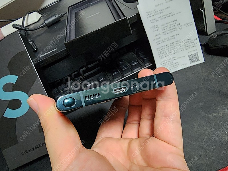 갤럭시 S22 울트라 512gb A++++--4