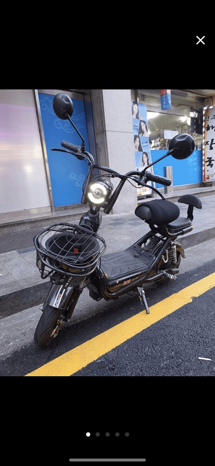 필립스 전기 스쿠터--4