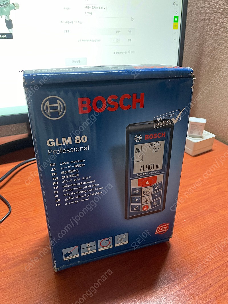 보쉬 GLM80 거리측정기 판매해요 | 산업자재 | 중고나라