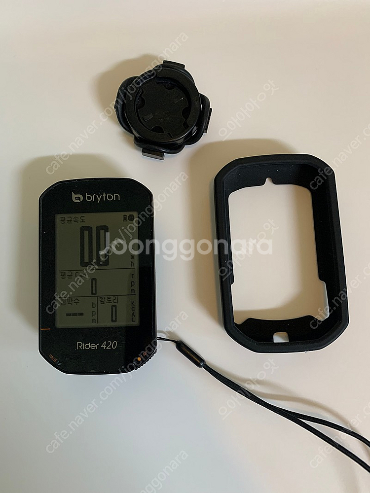 브라이튼420--2
