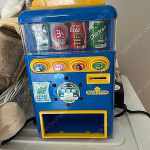 폴로 자판기 1000원 숫자 자석 한글자석
