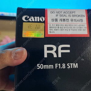 캐논 RF50mm f1.8(9월초 구매,새거라보면됨)