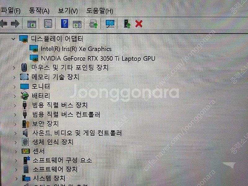 아수스 Z13 Flow I9 FHD 120HZ 1TB--5