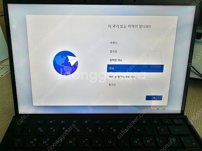 아수스 Z13 Flow I9 FHD 120HZ 1TB--7