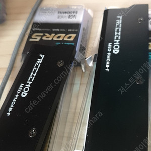 팁그룹 DDR5 5600 16GBx2(32GB) 팝니다 하이닉스A다이구입하시면