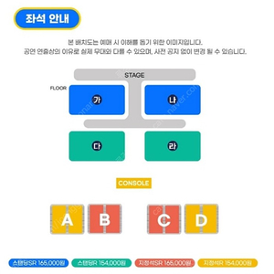 싸이 흠뻑쇼 부산.수원.여수.보령 양도합니다!