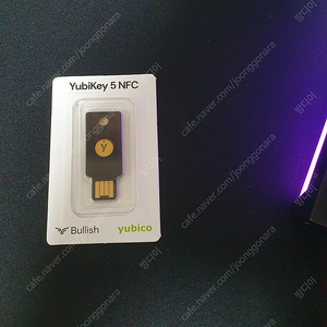 yubikey 5 nfc