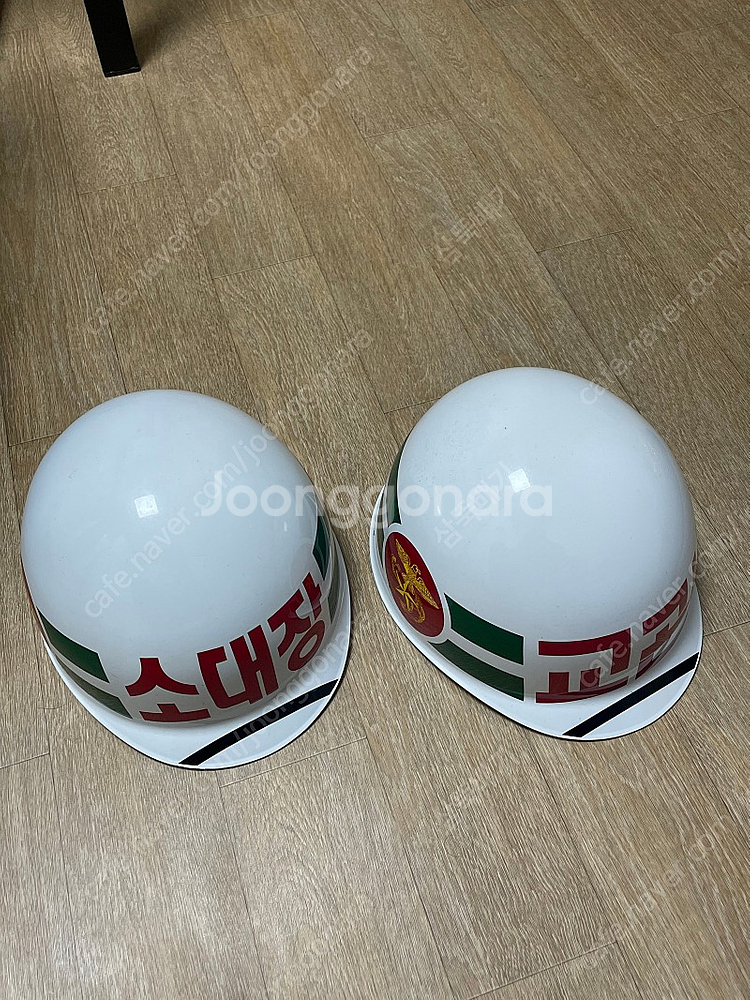 해병대 훈련교관 하이바 | 중고나라 - 안심되는 중고거래