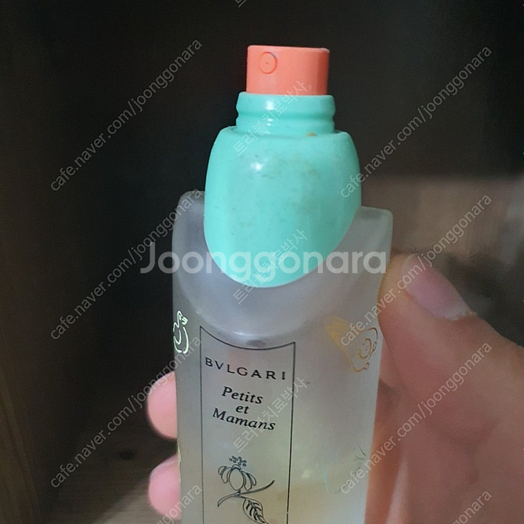 불가리 쁘띠에마망 edt 40ml 향수 (5)--1