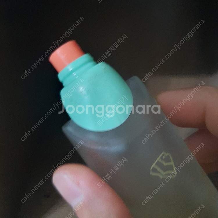 불가리 쁘띠에마망 edt 40ml 향수 (5)--2