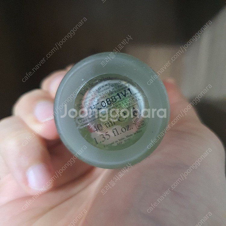 불가리 쁘띠에마망 edt 40ml 향수 (5)--3