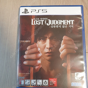 로스트 저지먼트 ps5, 1.5만