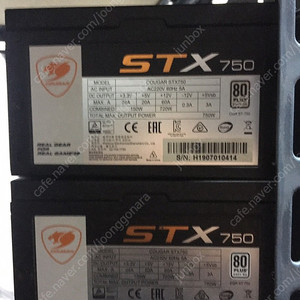 쿠거 STX 750 750W 파워 판매합니다 재고 2개