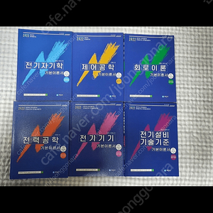 ㄹㄹㅈ 중고거래 | 중고나라 ㄹㄹㅈ 중고거래 | 중고나라