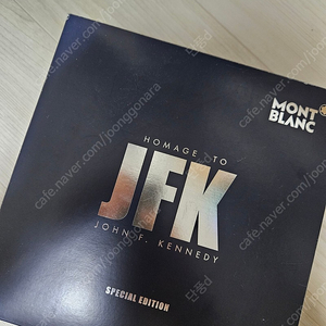 몽블랑 JFK 버건디 만년필 국내백화점 스탬핑