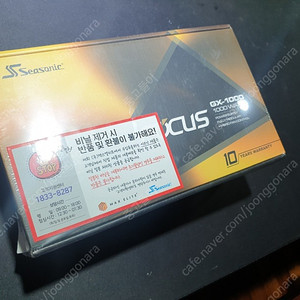 시소닉 FOCUS GOLD GX-1000 WHITE Full Modular 파워