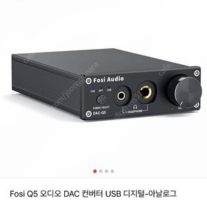 Fosi audio dac-q5