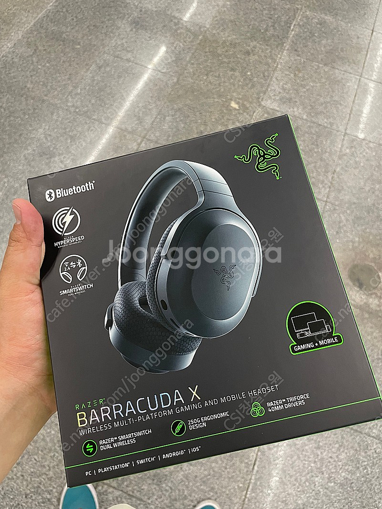 바라쿠다x 플러스 판매합니다.--0