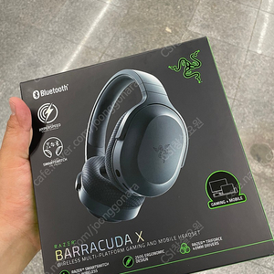 바라쿠다x 플러스 판매합니다.