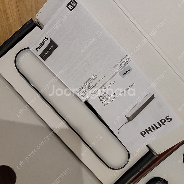 필립스 휴 플레이 라이트바 3개 팝니다--2