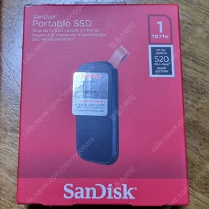 샌디스크 외장 ssd 1TB 새상품