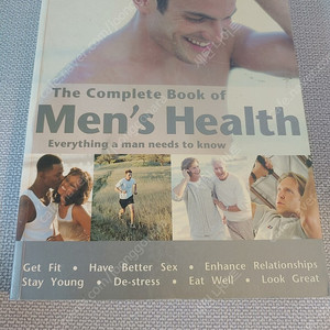 The Complete Book of Men's Health