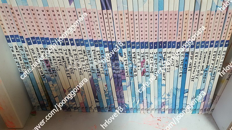 유아ㆍ아동도서--3