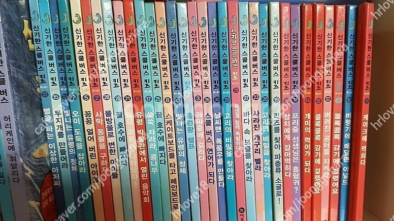 유아ㆍ아동도서--4