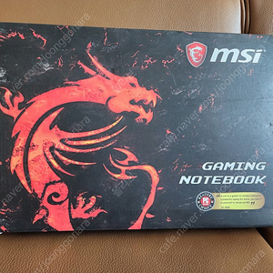 MSI GP72 게임용 노트북 판매합니다