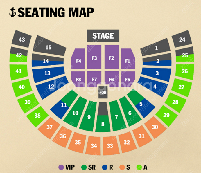 2023 샘 스미스 내한공연 GLORIA the tour 10/18 화요일 VIP석 F2구역 F1구역 SR석--0