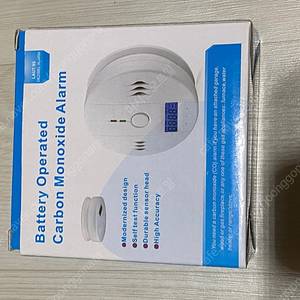 일산화탄소 경보기 새상품