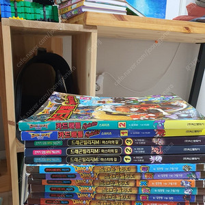 드래곤빌리지 세트 45권