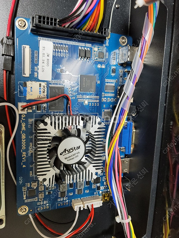 월광보합S25 8000WIFI버전 기판팝니다.--0