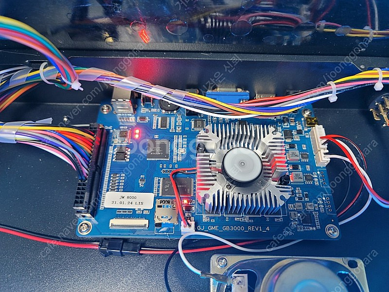 월광보합S25 8000WIFI버전 기판팝니다.--3