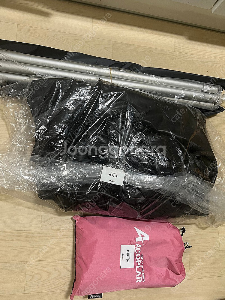 아코플라 마이오토 모듈팝니다--4