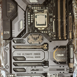 i7 7700K + Z170 보드 세트
