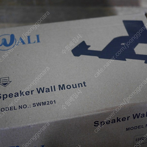 북쉘프 벽걸이 브라켓 스피커 월마운트 wali swm201 미사용 새제품