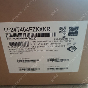 삼성모니터 F24T450FZ 미개봉 판매합니다.