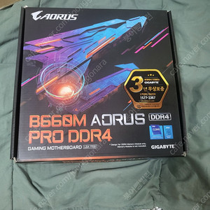 B660m 어로스 프로 ddr4
