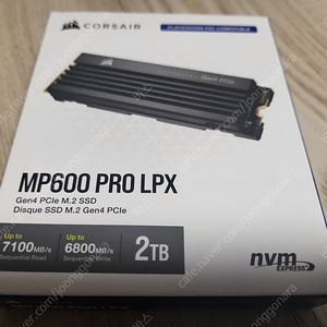 커세어 MP600 PRO 2TB NVME PCIe4.0 SSD 새상품